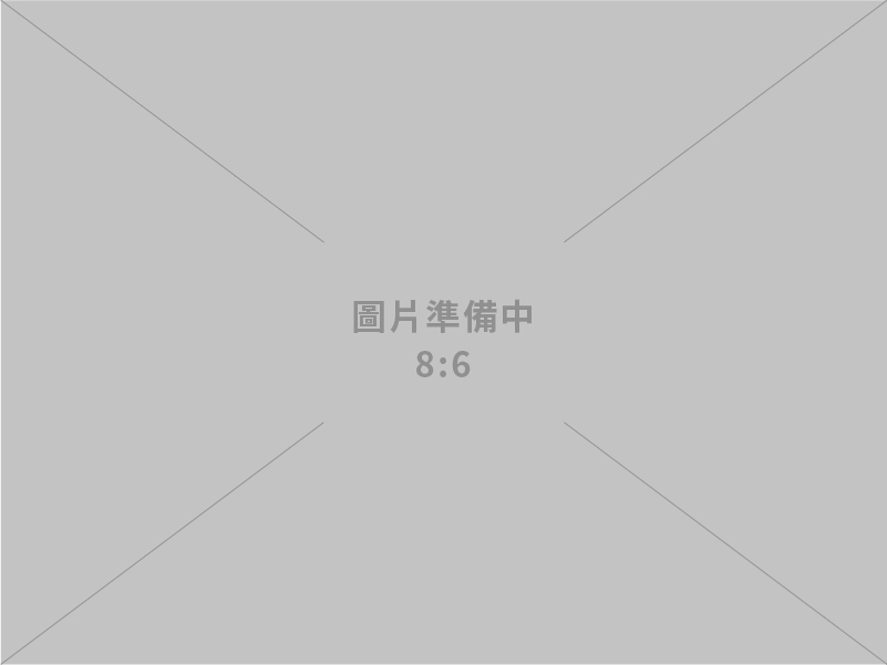 紐西蘭商康健人壽保險股份有限公司